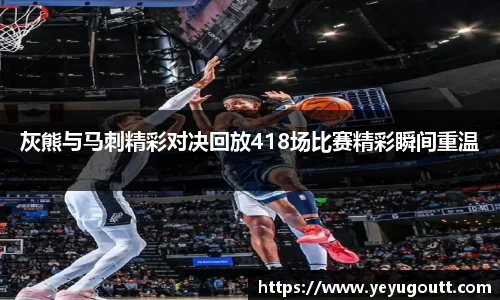 365WM SPORTS